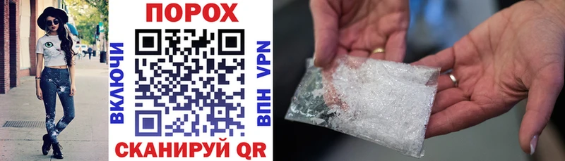 Купить где  Приморск  АМФ 98% 