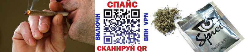 Купить  Приморск  Бутират BDO 