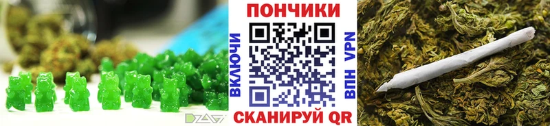 Купить закладки  Приморск  Canna-Cookies конопля 
