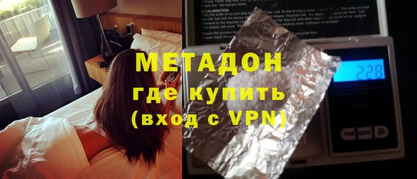 jwh Зеленокумск