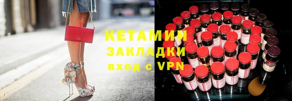 jwh Зеленокумск
