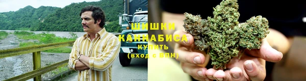 гашиш Зеленодольск