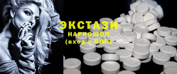 гашиш Зеленодольск