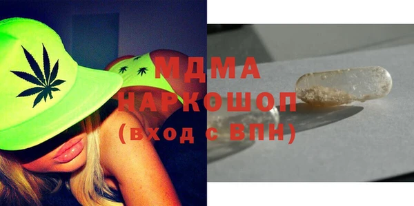 гашиш Зеленодольск