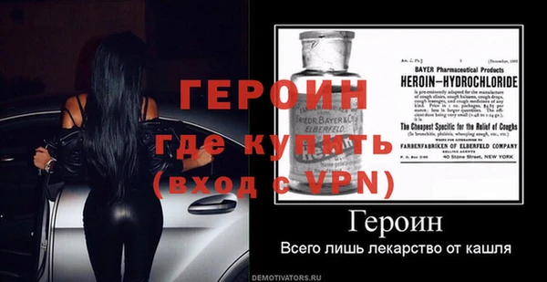 jwh Зеленокумск