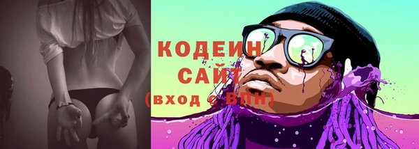 jwh Зеленокумск