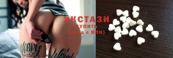 jwh Зеленокумск
