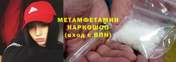 гашиш Зеленодольск