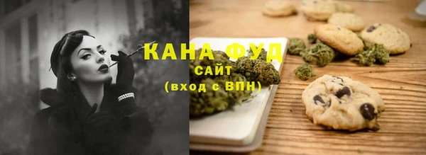 MDMA Premium VHQ Зерноград
