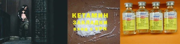 jwh Зеленокумск