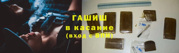 jwh Зеленокумск