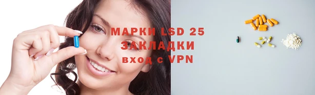 jwh Зеленокумск