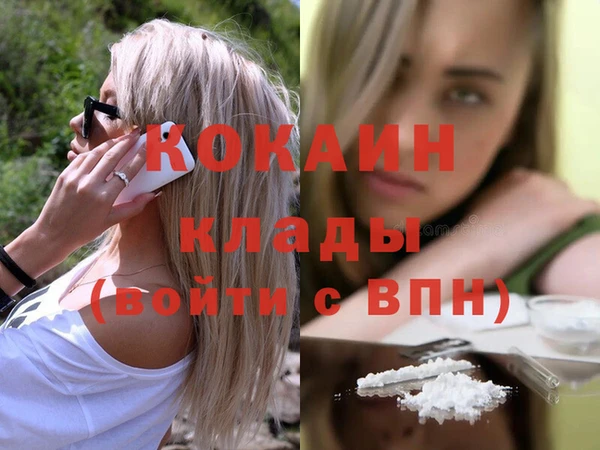 гашиш Зеленодольск