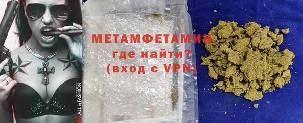 jwh Зеленокумск