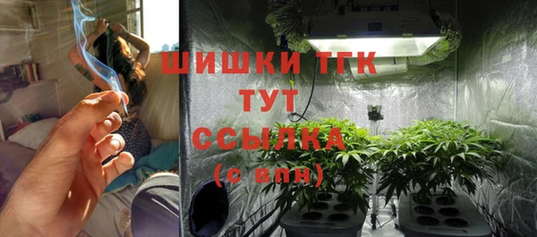 jwh Зеленокумск
