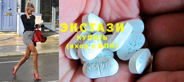 jwh Зеленокумск