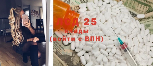 jwh Зеленокумск