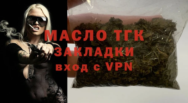 гашиш Зеленодольск