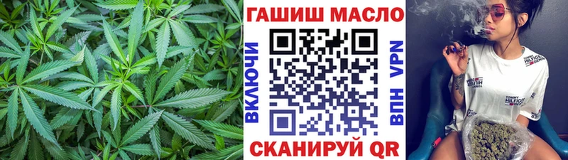 Дистиллят ТГК THC oil  Купить где  Приморск 